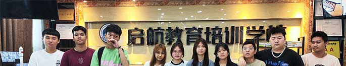 美术学院美术高考集训班